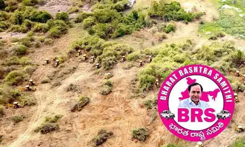 कांचा गाचीबोवली भूमि मुद्दे पर BRS नेताओं के खिलाफ मामले दर्ज करने का आरोप लगाया कांचा गाचीबोवली भूमि मुद्दे पर BRS नेताओं के खिलाफ मामले दर्ज करने का आरोप लगाया