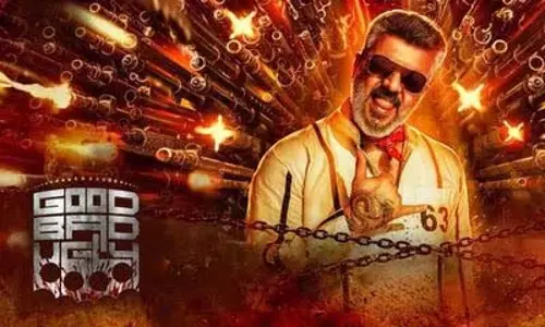Good Bad Ugly का ट्रेलर आज होगा रिलीज Good Bad Ugly का ट्रेलर आज होगा रिलीज