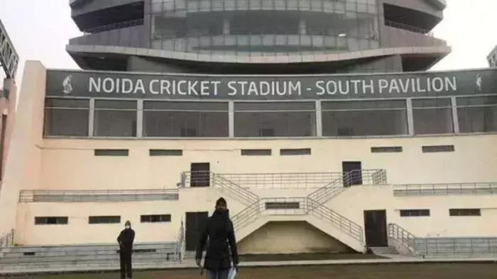 Noida: क्रिकेट स्टेडियम घोटाले में कोर्ट में 10 अप्रैल को होगी पेशी Noida: क्रिकेट स्टेडियम घोटाले में कोर्ट में 10 अप्रैल को होगी पेशी