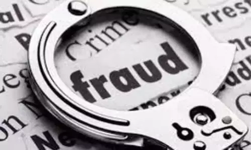 Kerala: नौकरी का झांसा देकर 14 लाख रुपए ठगे