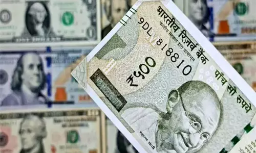 Business : रुपए का जोरदार उछाल Business : रुपए का जोरदार उछाल