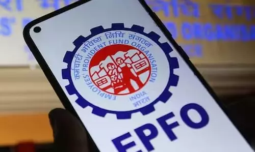 EPFO : करोड़ों कर्मचारियों के लिए खुशखबरी! EPFO : करोड़ों कर्मचारियों के लिए खुशखबरी!