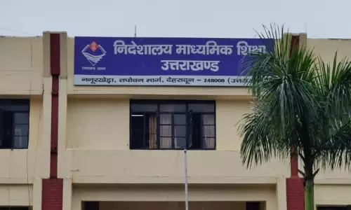 Rudrapur: 23 शिक्षकों का विषयवार समायोजन, शिक्षा विभाग ने की कार्रवाई