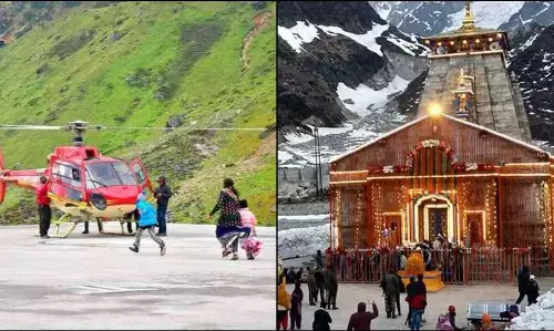 Dehradun: 8 अप्रैल से शुरू होगी केदारनाथ हेली सेवा की ऑनलाइन बुकिंग Dehradun: 8 अप्रैल से शुरू होगी केदारनाथ हेली सेवा की ऑनलाइन बुकिंग