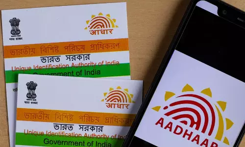 तृणमूल ने आधार-वोटर ID लिंकिंग का विरोध किया, डेटा-कानूनी चिंताओं का हवाला दिया तृणमूल ने आधार-वोटर ID लिंकिंग का विरोध किया, डेटा-कानूनी चिंताओं का हवाला दिया