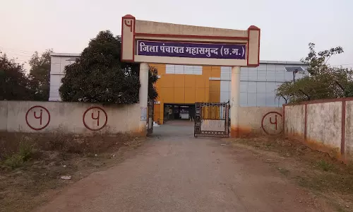 जिला पंचायत महासमुंद की स्थायी समिति गठन के लिए पीठासीन अधिकारी नियुक्त