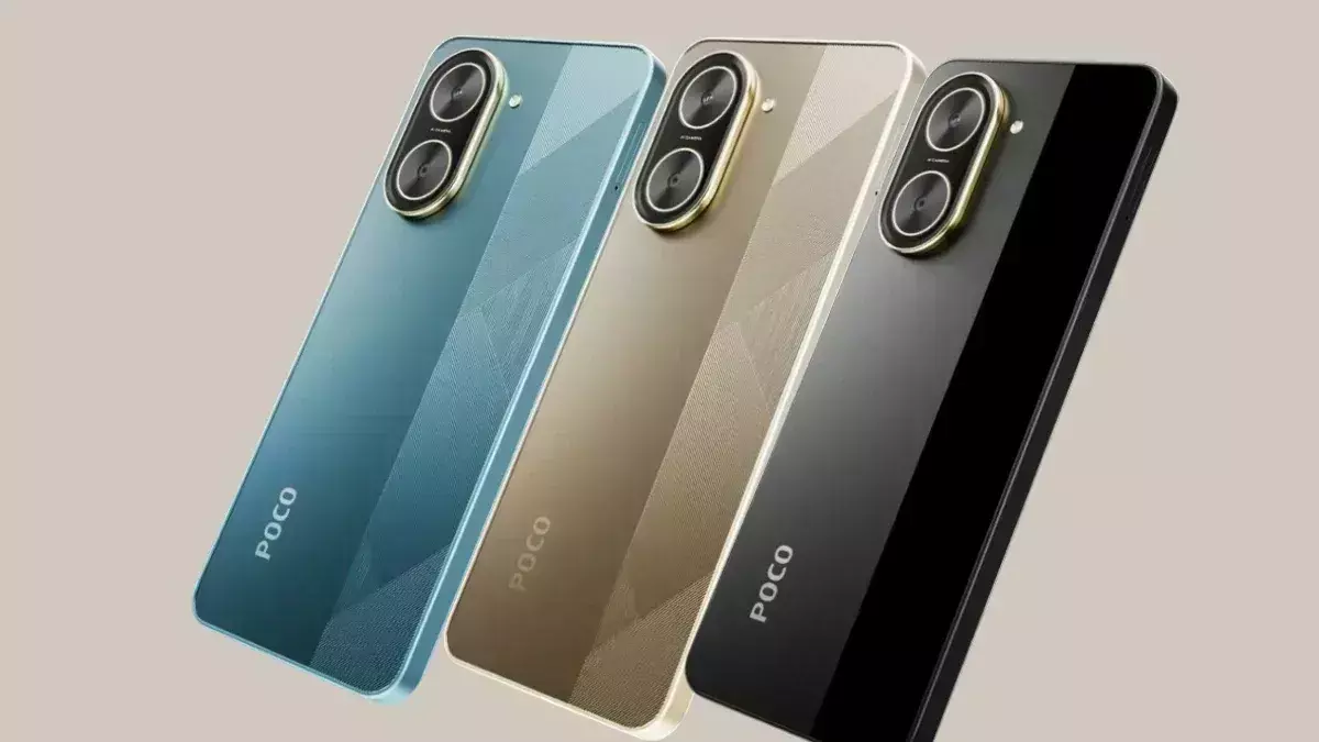 Poco C71 भारत में लॉन्च Rs 6,499 रुपये में 120Hz डिल्प्ले, 6GB रैम Poco C71 भारत में लॉन्च Rs 6,499 रुपये में 120Hz डिल्प्ले, 6GB रैम