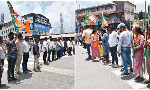 विनय सोमैया ने की आत्महत्या: भाजपा ने मडिकेरी में किया विरोध प्रदर्शन विनय सोमैया ने की आत्महत्या: भाजपा ने मडिकेरी में किया विरोध प्रदर्शन