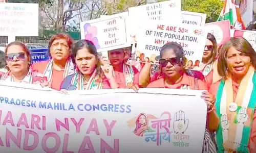 लैंगिक न्याय की मांग को लेकर Goa प्रदेश महिला कांग्रेस ने आजाद मैदान में नारी न्याय आंदोलन चलाया लैंगिक न्याय की मांग को लेकर Goa प्रदेश महिला कांग्रेस ने आजाद मैदान में नारी न्याय आंदोलन चलाया