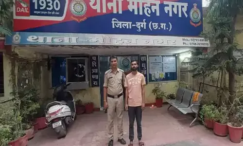 ठगी के पैसे खाते में मंगवाए, दो म्यूल अकाउंट होल्डर अरेस्ट