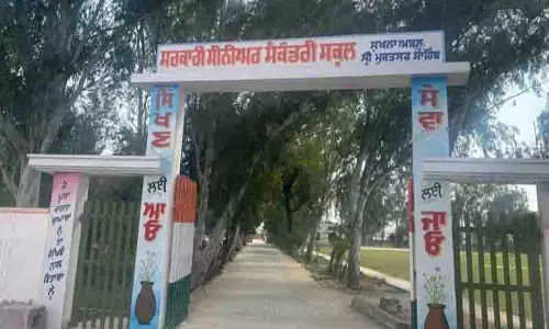 Punjab: स्कूल में स्टेडियम के प्रस्ताव से मुक्तसर में ‘पेड़ों की कटाई’ की चिंता बढ़ी Punjab: स्कूल में स्टेडियम के प्रस्ताव से मुक्तसर में ‘पेड़ों की कटाई’ की चिंता बढ़ी