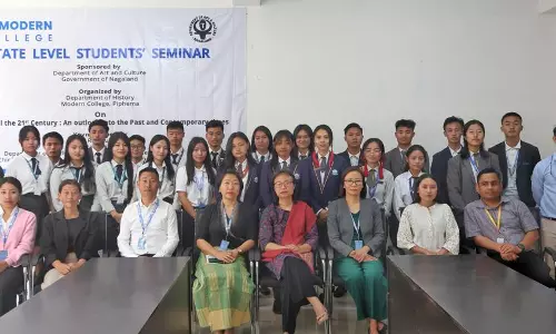 Nagaland : मॉडर्न कॉलेज पिफेमा ने राज्य स्तरीय छात्र संगोष्ठी का आयोजन किया Nagaland : मॉडर्न कॉलेज पिफेमा ने राज्य स्तरीय छात्र संगोष्ठी का आयोजन किया