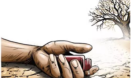 Maharashtra: 24 साल में 21,219 किसानों ने की आत्महत्या Maharashtra: 24 साल में 21,219 किसानों ने की आत्महत्या