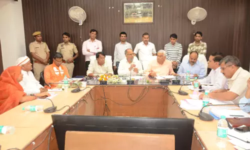 Jaipur: मंत्री कन्हैया लाल ग्रीष्मकाल में पेयजल प्रबन्धन के प्रति गंभीर रहने के निर्देश Jaipur: मंत्री कन्हैया लाल ग्रीष्मकाल में पेयजल प्रबन्धन के प्रति गंभीर रहने के निर्देश