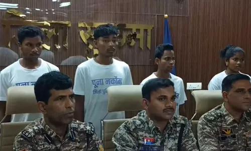 सुकमा में 4 नक्सलियों ने डाले हथियार