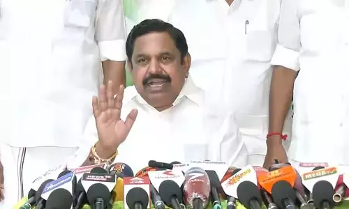 EPS के खिलाफ मामला: अंतरिम रोक बढ़ाई गई EPS के खिलाफ मामला: अंतरिम रोक बढ़ाई गई