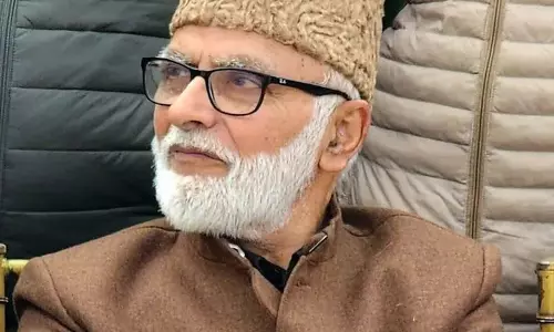 मजबूत संगठनात्मक और जन समर्थन से जीत सुनिश्चित होगी: AM Sagar मजबूत संगठनात्मक और जन समर्थन से जीत सुनिश्चित होगी: AM Sagar