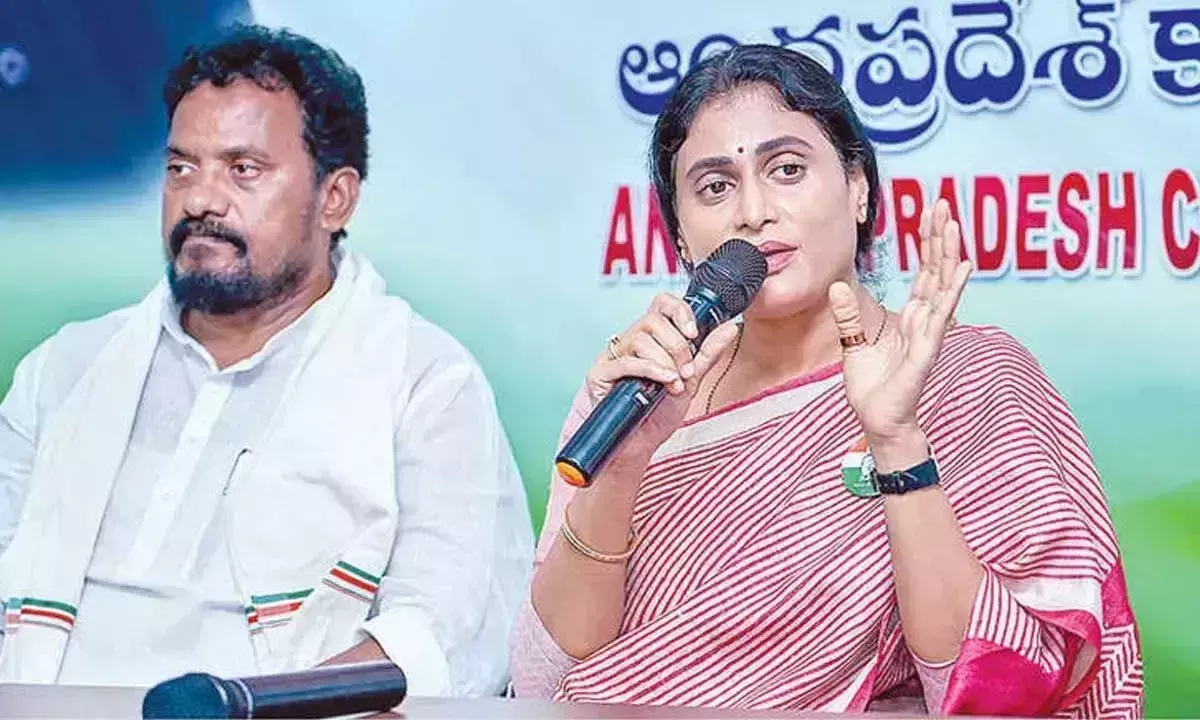 Andhra: शर्मिला ने वक्फ विधेयक में मुसलमानों के साथ अन्याय का आरोप लगाया Andhra: शर्मिला ने वक्फ विधेयक में मुसलमानों के साथ अन्याय का आरोप लगाया