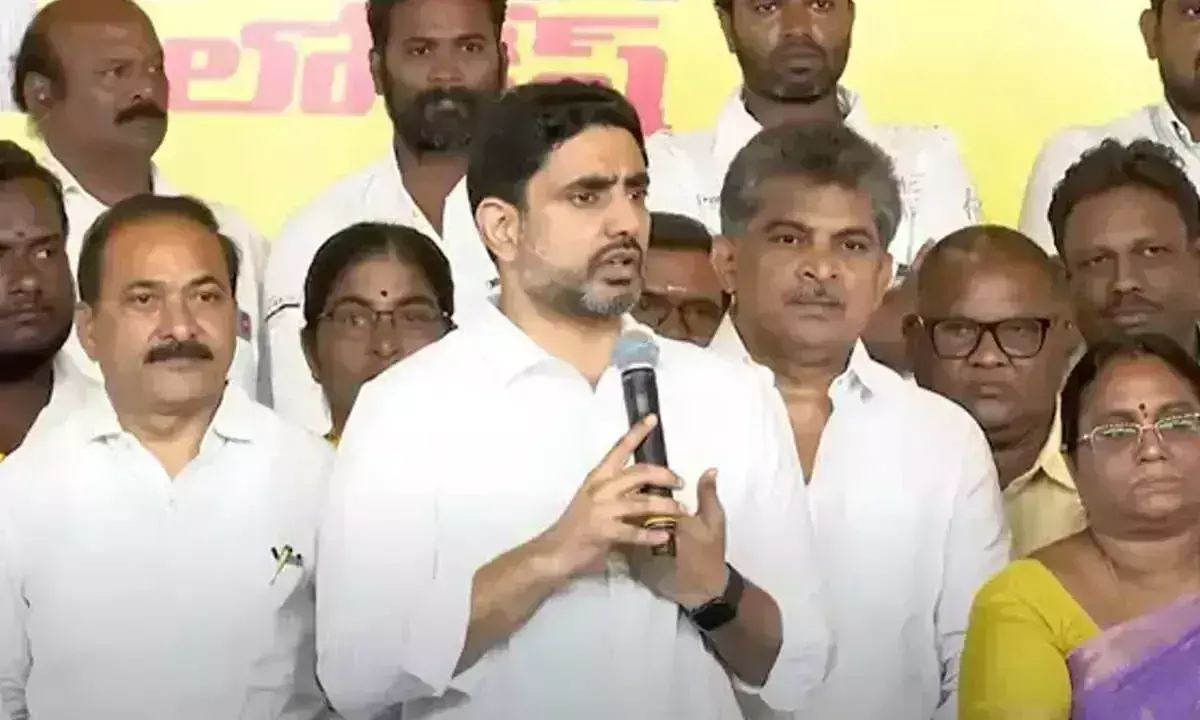 Nara Lokesh ने कहा कि वह नई पहल के साथ मंगलगिरी के कल्याण के लिए प्रतिबद्ध हैं Nara Lokesh ने कहा कि वह नई पहल के साथ मंगलगिरी के कल्याण के लिए प्रतिबद्ध हैं