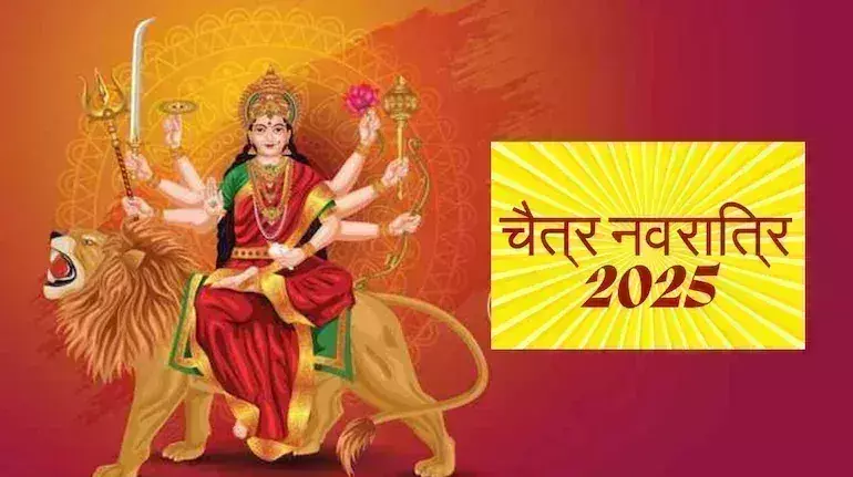 Durga Ashtami और नवमी , जानें शुभ मुहूर्त, पूजन विधि और मंत्र Durga Ashtami और नवमी , जानें शुभ मुहूर्त, पूजन विधि और मंत्र
