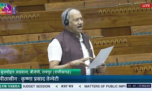 भारत-जापान संबंधों को लेकर संसद में उठा सांसद बृजमोहन अग्रवाल का सवाल भारत-जापान संबंधों को लेकर संसद में उठा सांसद बृजमोहन अग्रवाल का सवाल