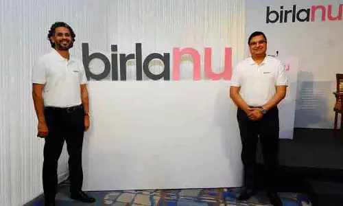 HIL लिमिटेड का नाम बदलकर बिरलानू लिमिटेड कर दिया गया HIL लिमिटेड का नाम बदलकर बिरलानू लिमिटेड कर दिया गया