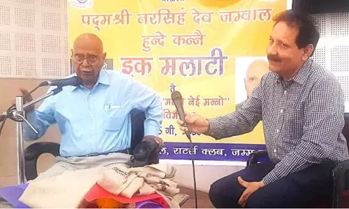 JKAACL ने पद्मश्री नरसिंह देव जामवाल को सम्मानित किया