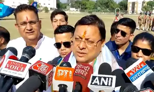 देश लंबे समय से यही चाहता था: संसद में Waqf Bill पारित होने पर पुष्कर सिंह धामी देश लंबे समय से यही चाहता था: संसद में Waqf Bill पारित होने पर पुष्कर सिंह धामी