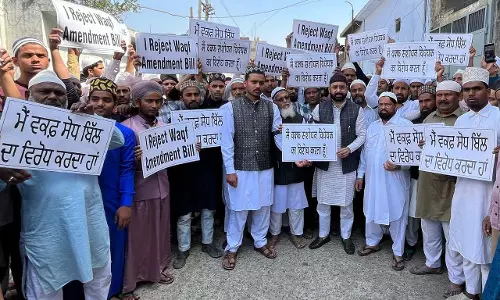 वक्फ संशोधन एक्ट के खिलाफ लुधियाना में विरोध वक्फ संशोधन एक्ट के खिलाफ लुधियाना में विरोध