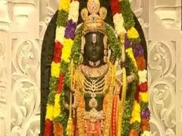Ayodhya : रामनवमी के भव्य आयोजन की तैयारियां जारी Ayodhya : रामनवमी के भव्य आयोजन की तैयारियां जारी