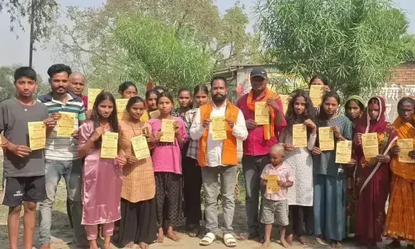 Araria: आयोजन समिति फारबिसगंज में दसवां रामनवमी रथयात्रा की सफलता को लेकर जुटे Araria: आयोजन समिति फारबिसगंज में दसवां रामनवमी रथयात्रा की सफलता को लेकर जुटे