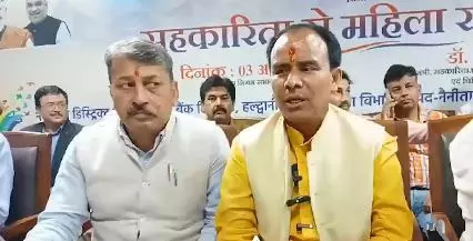 हल्द्वानी : अंतर्राष्ट्रीय सहकारिता वर्ष के कार्यक्रम में मंत्री धन सिंह रावत ने लिया हिस्सा हल्द्वानी : अंतर्राष्ट्रीय सहकारिता वर्ष के कार्यक्रम में मंत्री धन सिंह रावत ने लिया हिस्सा
