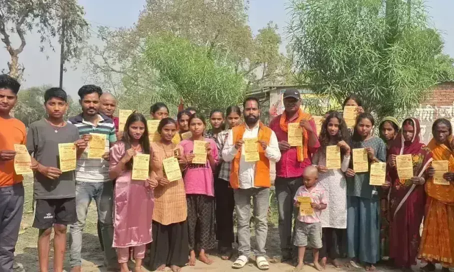 Kishanganj: आरपीएफ ने चाइल्ड लाइन के सहयोग से 10 बच्चों को trafficking से बचाया Kishanganj: आरपीएफ ने चाइल्ड लाइन के सहयोग से 10 बच्चों को trafficking से बचाया