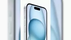 Mobile: iPhone 15 Pro में मिला पावरफुल विजुअल इंटेलिजेंस फीचर, यहां जानें कैसे करता है काम Mobile: iPhone 15 Pro में मिला पावरफुल विजुअल इंटेलिजेंस फीचर, यहां जानें कैसे करता है काम