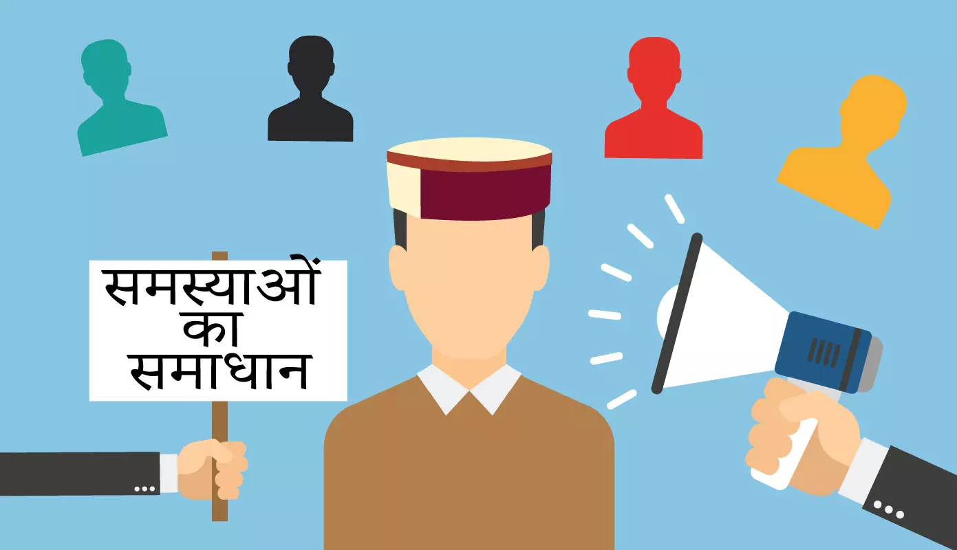 Pratapgarh: तहसील सदर में आज होगा जन समस्याओं का समाधान Pratapgarh: तहसील सदर में आज होगा जन समस्याओं का समाधान