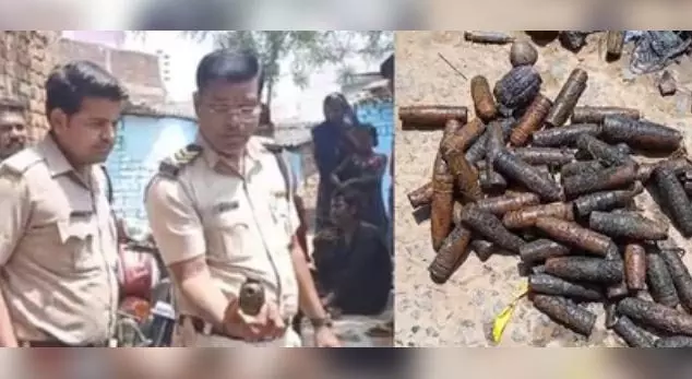 Madhya Pradesh: जबलपुर के कुएं में हथगोले के गोले मिलने की जांच जारी Madhya Pradesh: जबलपुर के कुएं में हथगोले के गोले मिलने की जांच जारी