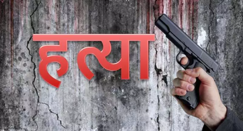 Patna: नजीरपुर गांव में युवक की बेरहमी से पिटाई के बाद गोली मारकर हत्या Patna: नजीरपुर गांव में युवक की बेरहमी से पिटाई के बाद गोली मारकर हत्या