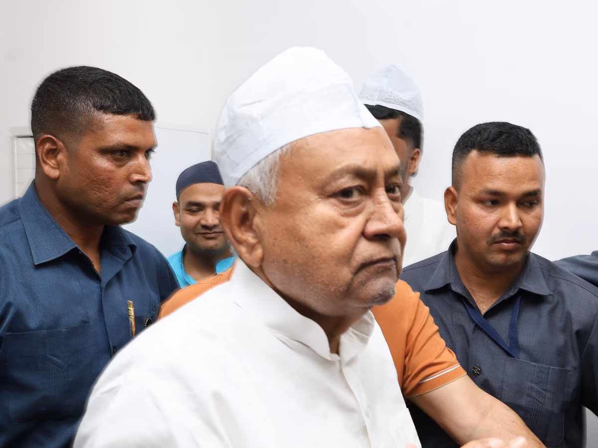 Patna: बिहार चुनाव से पहले नीतीश को मुस्लिम नेताओं का झटका Patna: बिहार चुनाव से पहले नीतीश को मुस्लिम नेताओं का झटका
