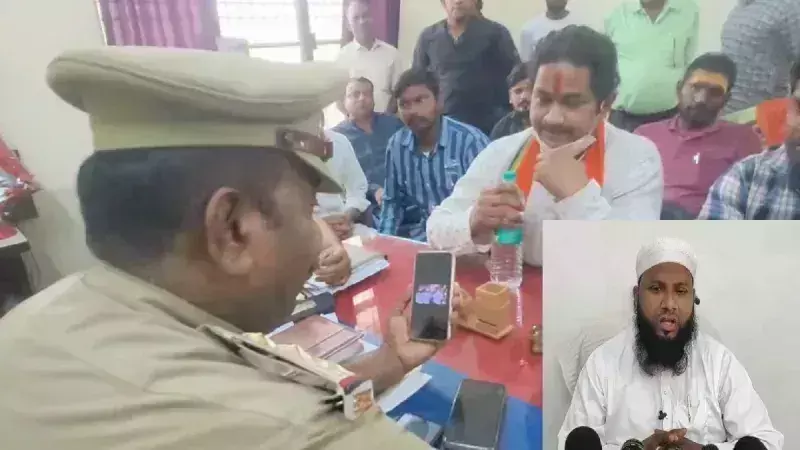 Aligarh: मुफ्ती अकबर कासमी का भड़काऊ बयान Aligarh: मुफ्ती अकबर कासमी का भड़काऊ बयान