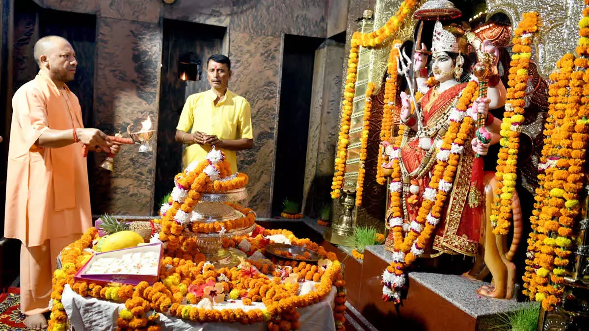 Balrampur: सीएम योगी ने किया देवीपाटन शक्तिपीठ में मां का पूजन Balrampur: सीएम योगी ने किया देवीपाटन शक्तिपीठ में मां का पूजन