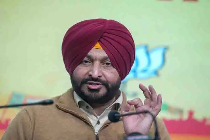 मानहानिकारक बयानों पर Bittu को अदालत का निर्देश मानहानिकारक बयानों पर Bittu को अदालत का निर्देश