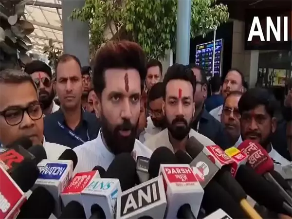 विपक्ष ने हमेशा लोगों को गुमराह किया है: वक्फ संशोधन विधेयक पर Chirag Paswan विपक्ष ने हमेशा लोगों को गुमराह किया है: वक्फ संशोधन विधेयक पर Chirag Paswan