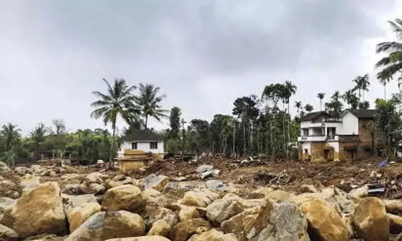 Kerala: भूस्खलन के कारण विलंगड़ समेत तीन पंचायतों में निर्माण गतिविधियों पर रोक Kerala: भूस्खलन के कारण विलंगड़ समेत तीन पंचायतों में निर्माण गतिविधियों पर रोक