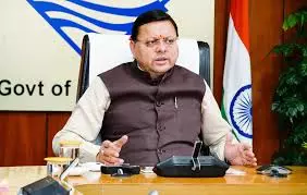 Dehradun: धामी सरकार कर सकती है बड़े स्तर पर प्रशासनिक बदलाव Dehradun: धामी सरकार कर सकती है बड़े स्तर पर प्रशासनिक बदलाव