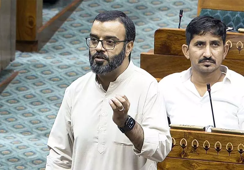 वक्फ बिल के साथ RSS-BJP ने मुस्लिम विरोधी इरादे की पुष्टि की: Srinagar MP वक्फ बिल के साथ RSS-BJP ने मुस्लिम विरोधी इरादे की पुष्टि की: Srinagar MP