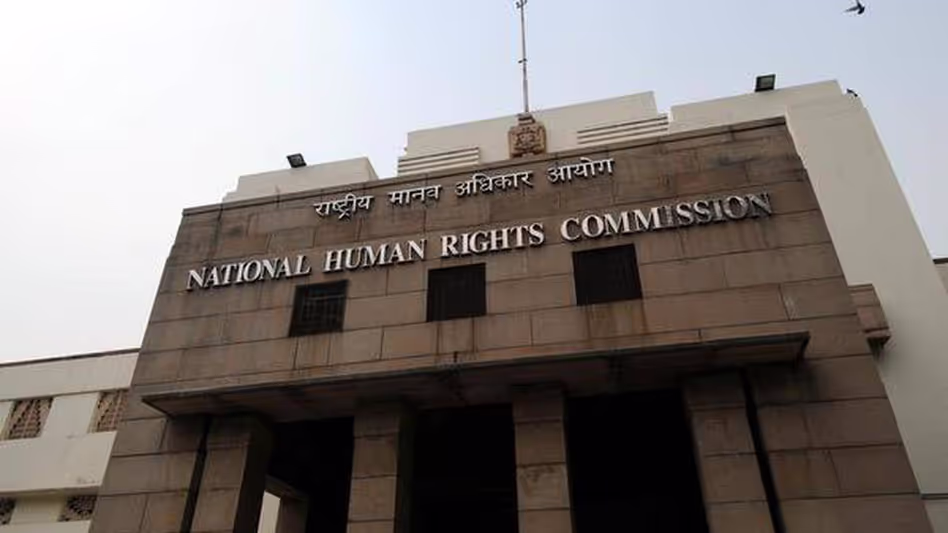 Assam : मानवाधिकार आयोग ने असम में पत्रकार की हिरासत पर स्वत संज्ञान लिया Assam : मानवाधिकार आयोग ने असम में पत्रकार की हिरासत पर स्वत संज्ञान लिया
