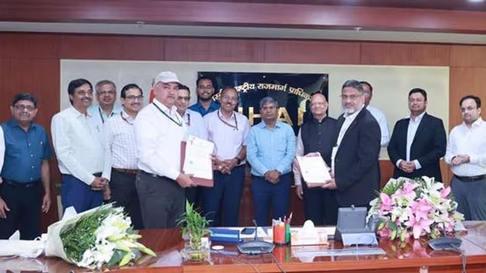 Guwahati रिंग रोड परियोजना के लिए 5,729 करोड़ रुपये के समझौते पर हस्ताक्षर किए Guwahati रिंग रोड परियोजना के लिए 5,729 करोड़ रुपये के समझौते पर हस्ताक्षर किए