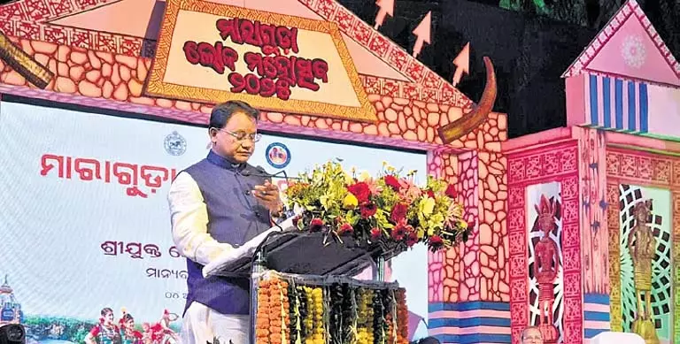 Odisha में 320 करोड़ रुपये की परियोजनाएं शुरू की Odisha में 320 करोड़ रुपये की परियोजनाएं शुरू की