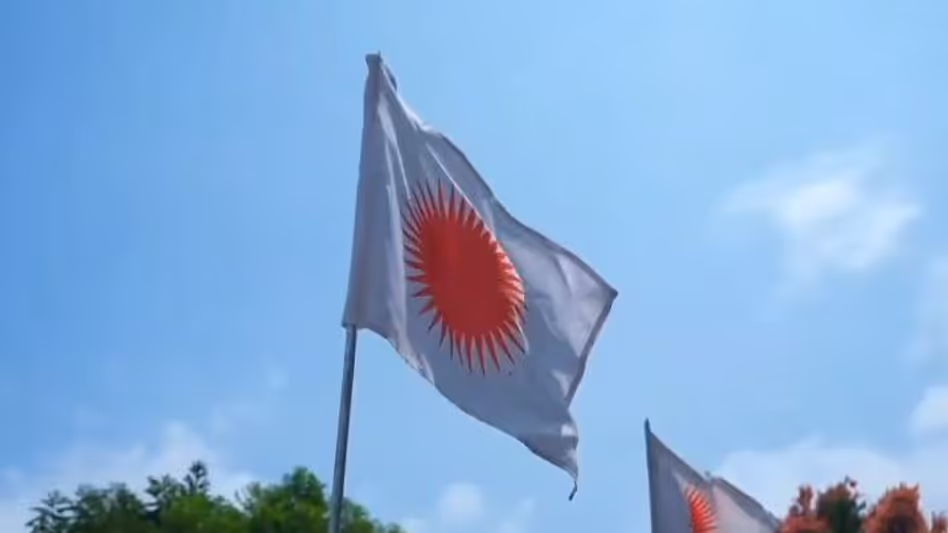 हिमंत बिस्वा सरमा आलो में Arunachal के मोपिन उत्सव में मुख्य अतिथि के रूप में शामिल होंगे हिमंत बिस्वा सरमा आलो में Arunachal के मोपिन उत्सव में मुख्य अतिथि के रूप में शामिल होंगे