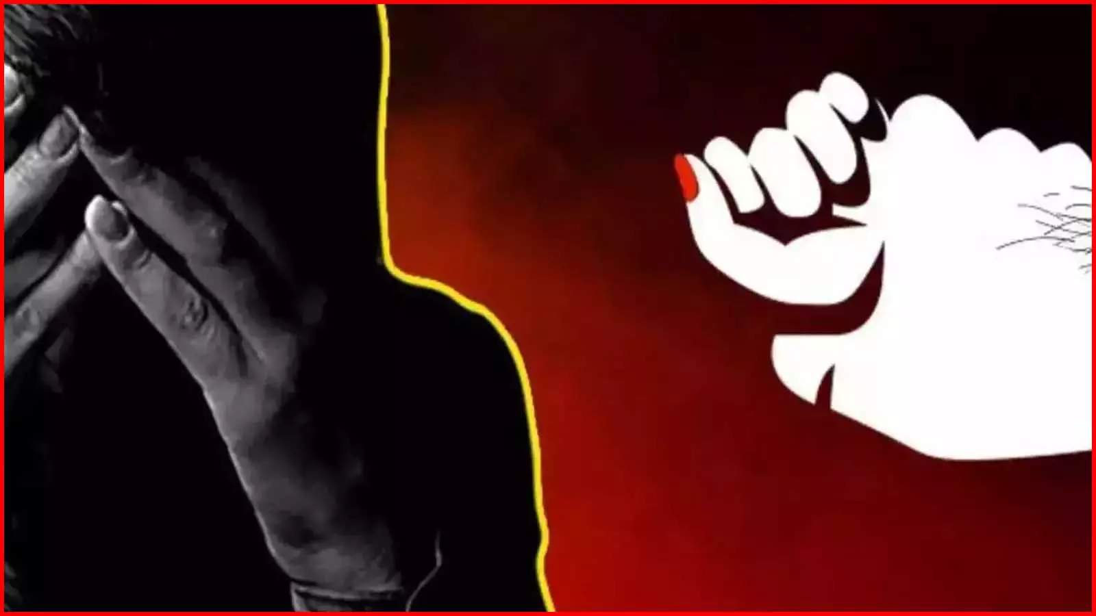 जंगल में हैवानियत, पूरा मामला जान कांप जाएगी रूह जंगल में हैवानियत, पूरा मामला जान कांप जाएगी रूह